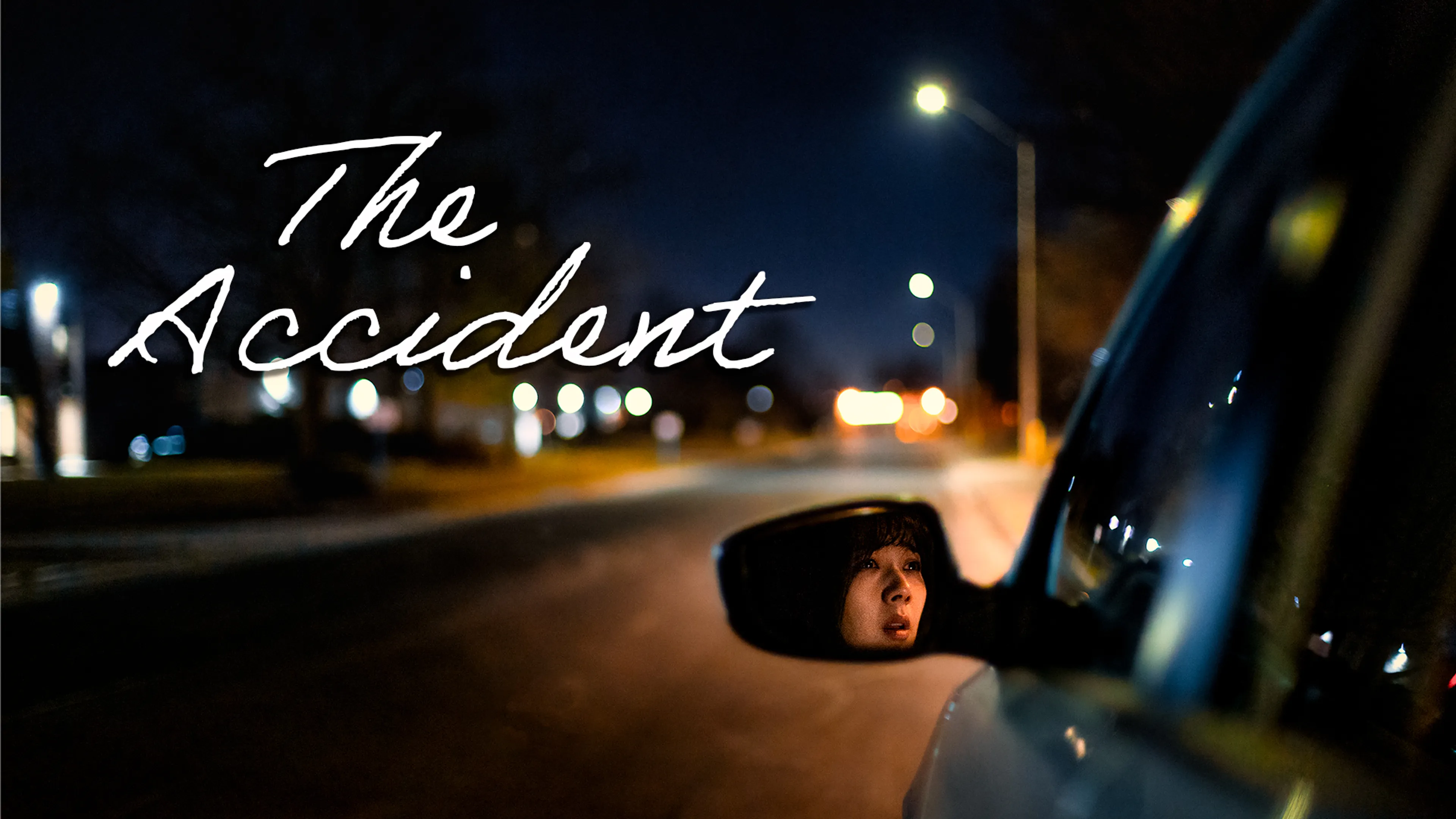 The Accident poster